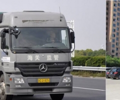 物流运输三维冲击加速度监测—利星行物流