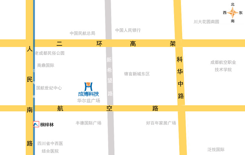 成博科技-运输测振仪冲击记录仪地址